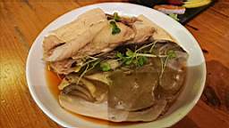 2019-02-14 19.13.03.JPG